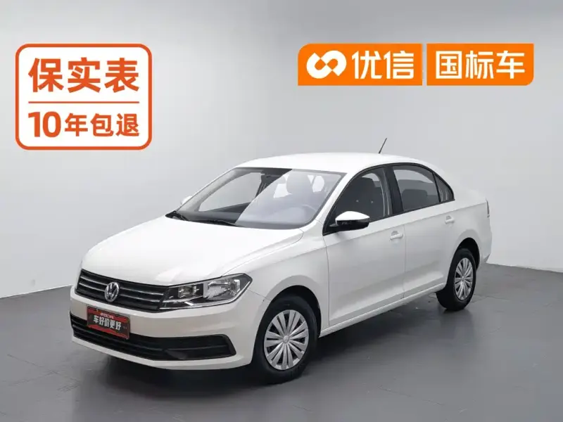 Volkswagen Santana Volkswagen Santana 2021 1.5L Manual Elegant Edition, 2022 — фото 1