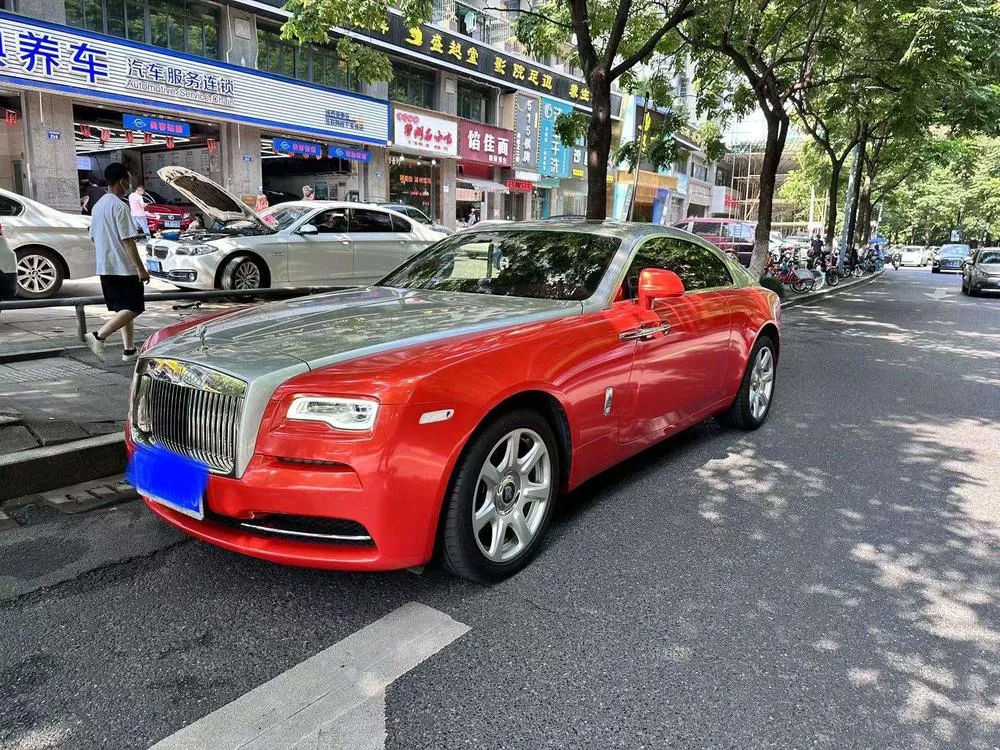 Rolls-Royce Wraith, 2013