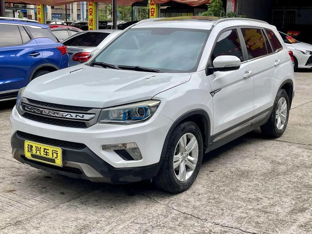 Changan CS75 1.8T Auto Fashion Version CN5, 2014 — фото 1
