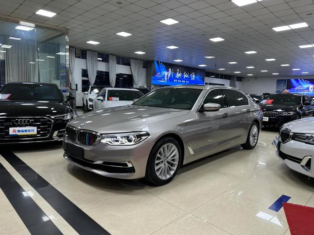 BMW 5-Series, 2020