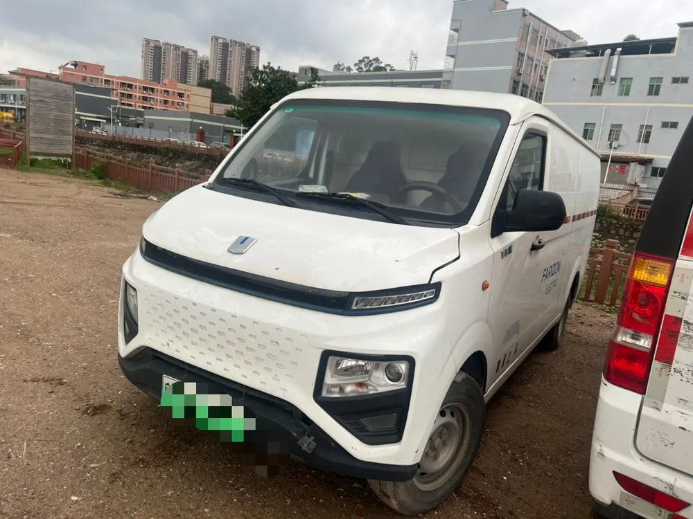 Yuancheng Xingxiang V, 2022