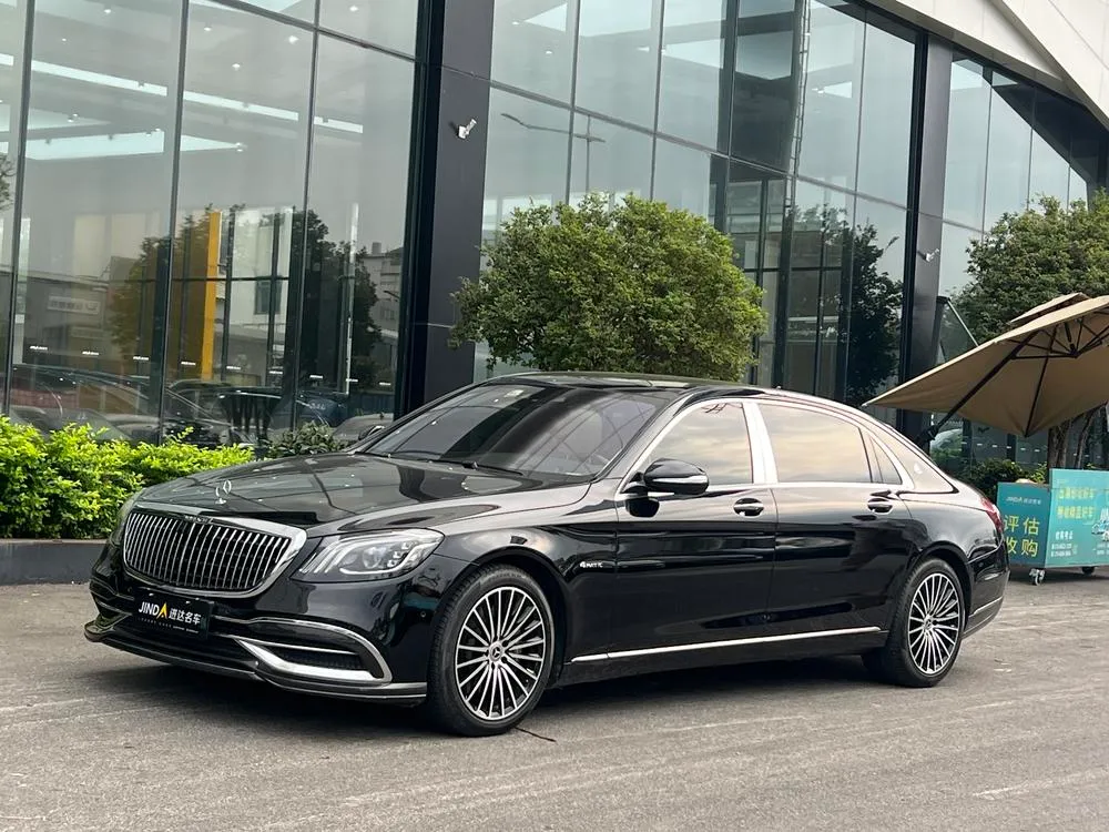 Mercedes-Benz Maybach S-Class, 2020