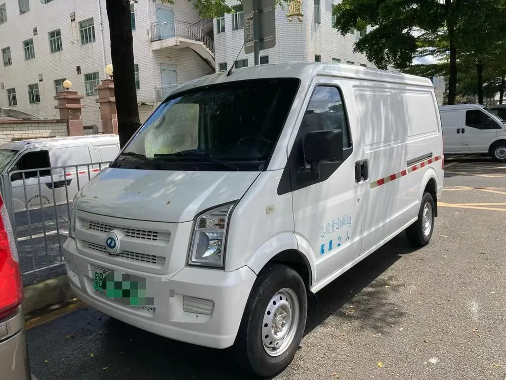 Ruichi EC35, 2021