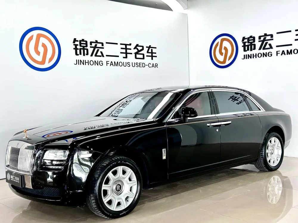 Rolls-Royce Ghost, 2014