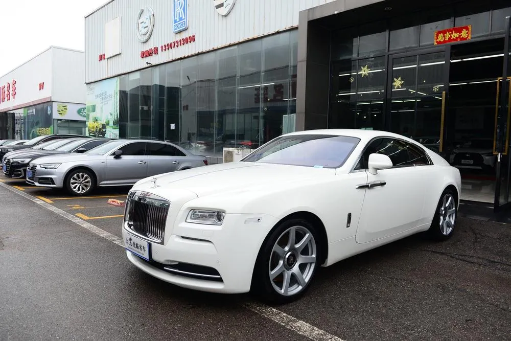 Rolls-Royce Wraith, 2013
