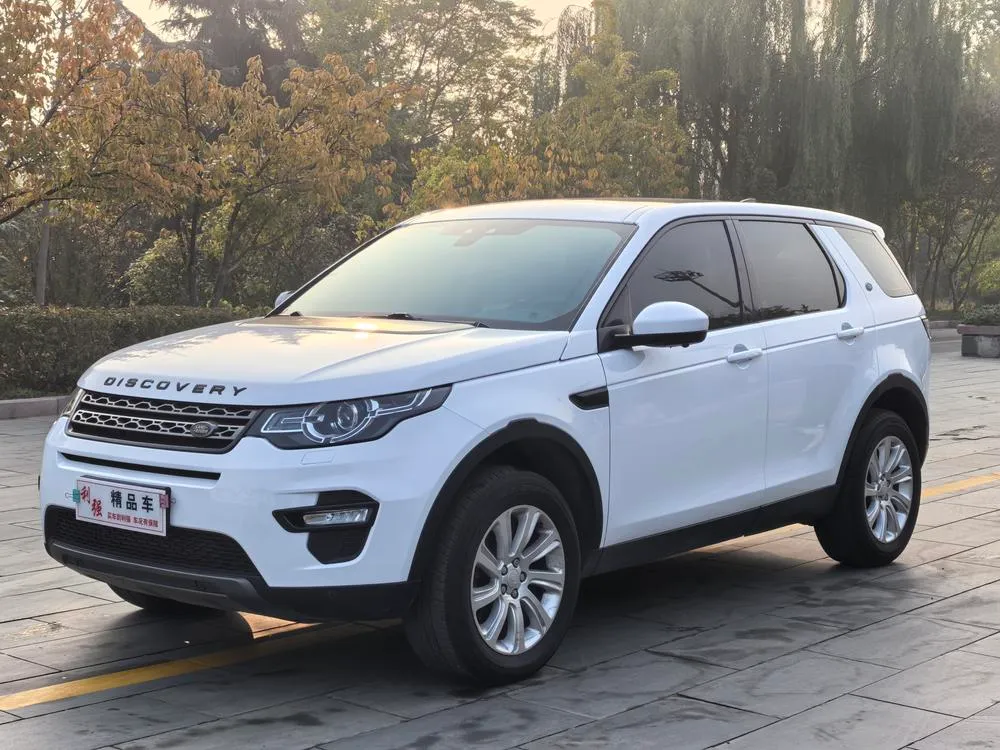 Land Rover Discovery Sport 2.0T SE, 2017 — фото 1