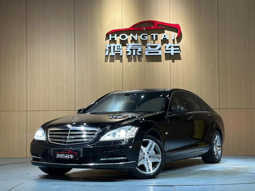 Mercedes-Benz S-Class, 2010