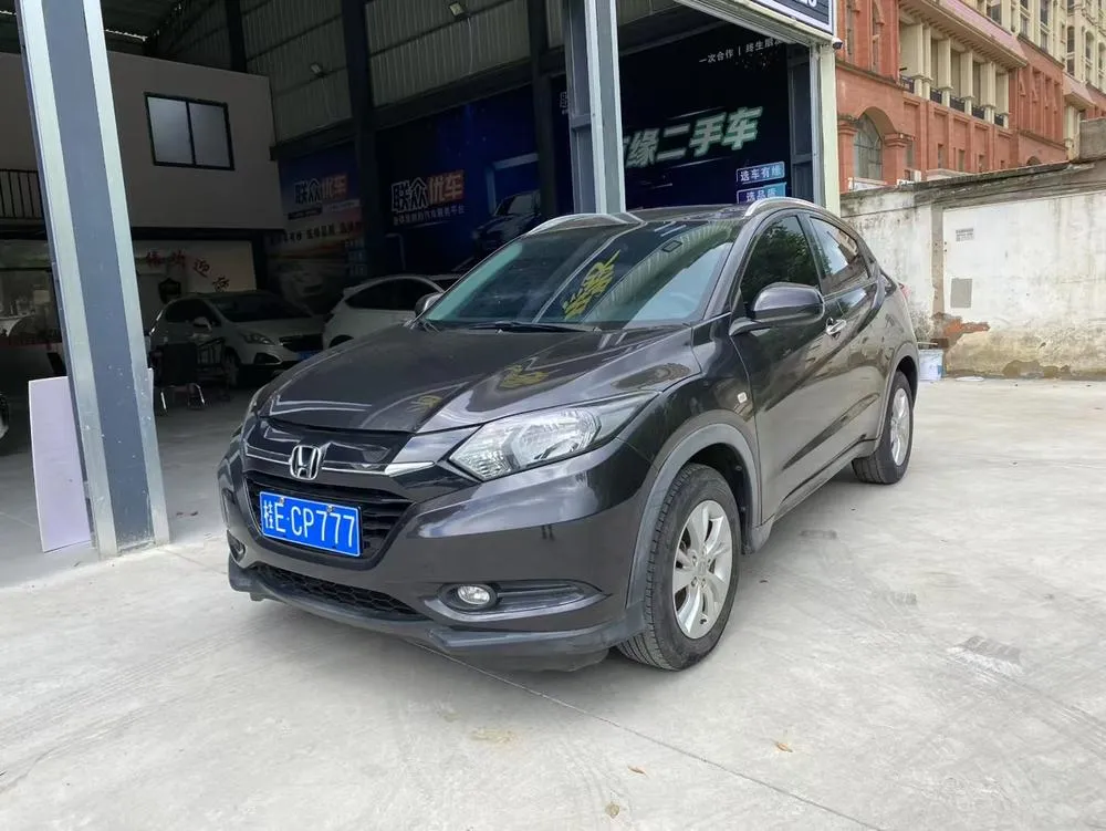Honda Vezel 1.8L CVT 2WD Elite Version, 2015 — фото 1