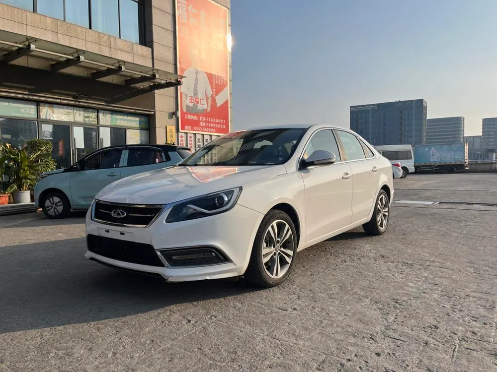 Chery Arrizo 7, 2017