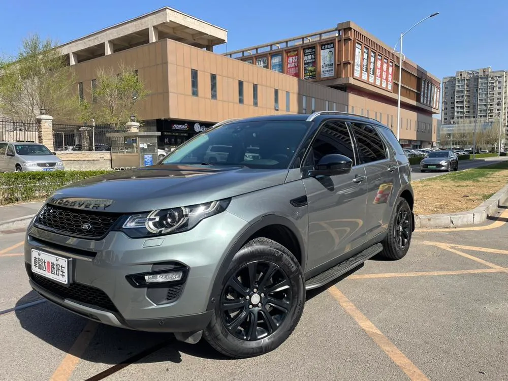 Land Rover Discovery Sport, 2018