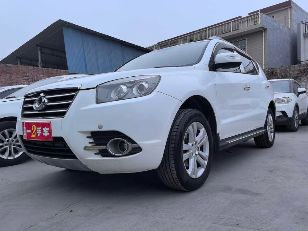 Geely GX7 Classic Edition 1.8L Manual Version CN4, 2015 — фото 1