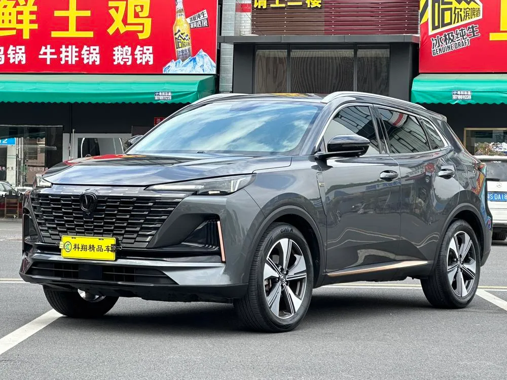Changan CS55 PLUS, 2022