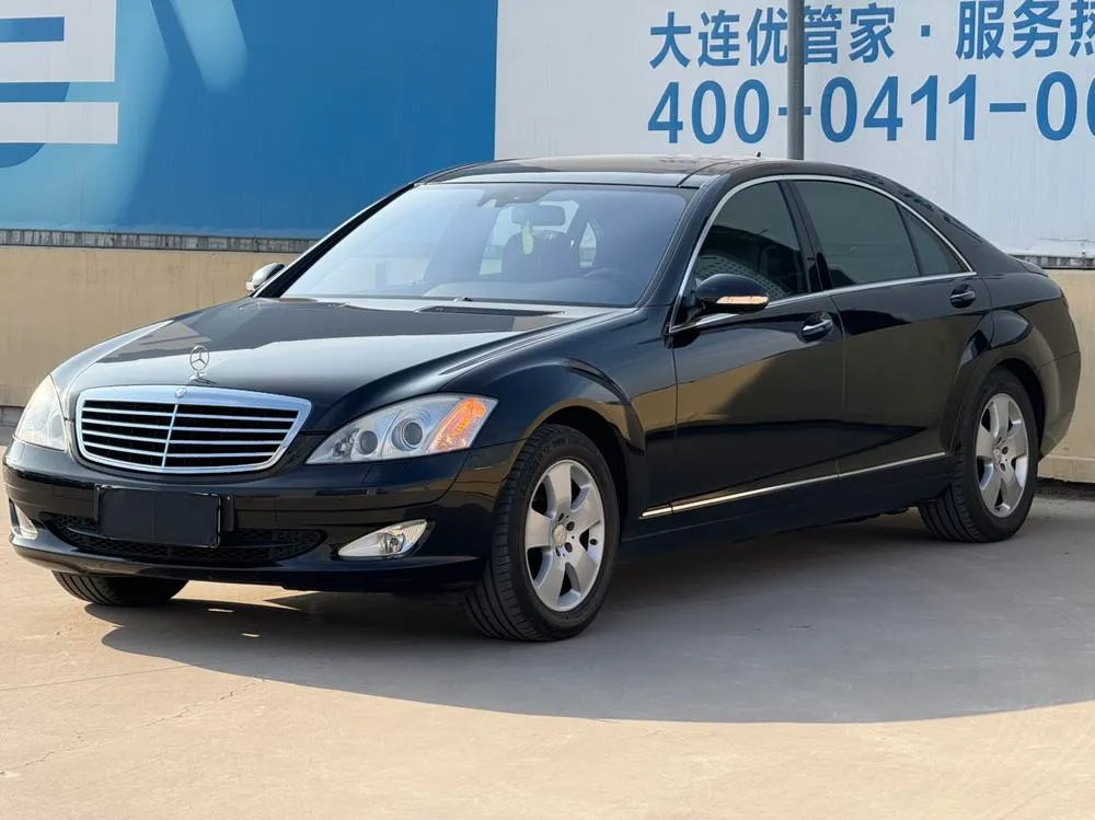 Mercedes-Benz S-Class, 2008