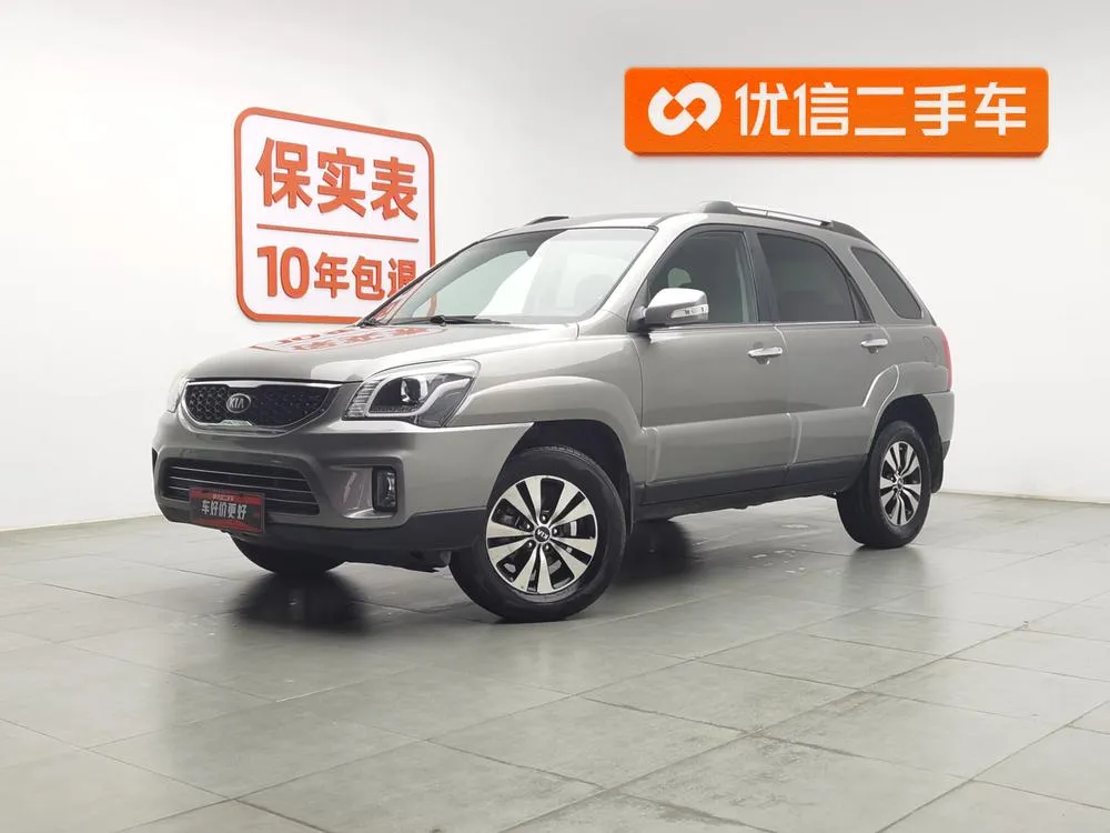 Киа Sportage 2.0L Auto 2WD Edition GLS, 2013 — фото 1