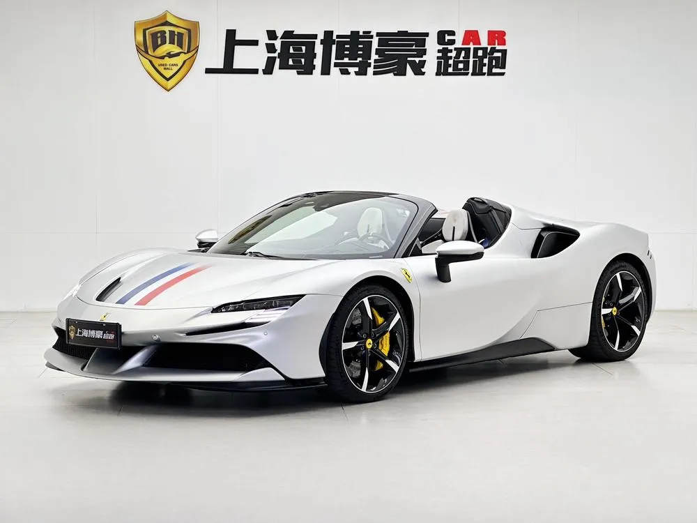 Ferrari SF90, 2021