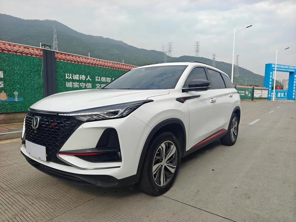 Changan CS75 PLUS 1.5T Auto Luxury Version, 2021 — фото 1