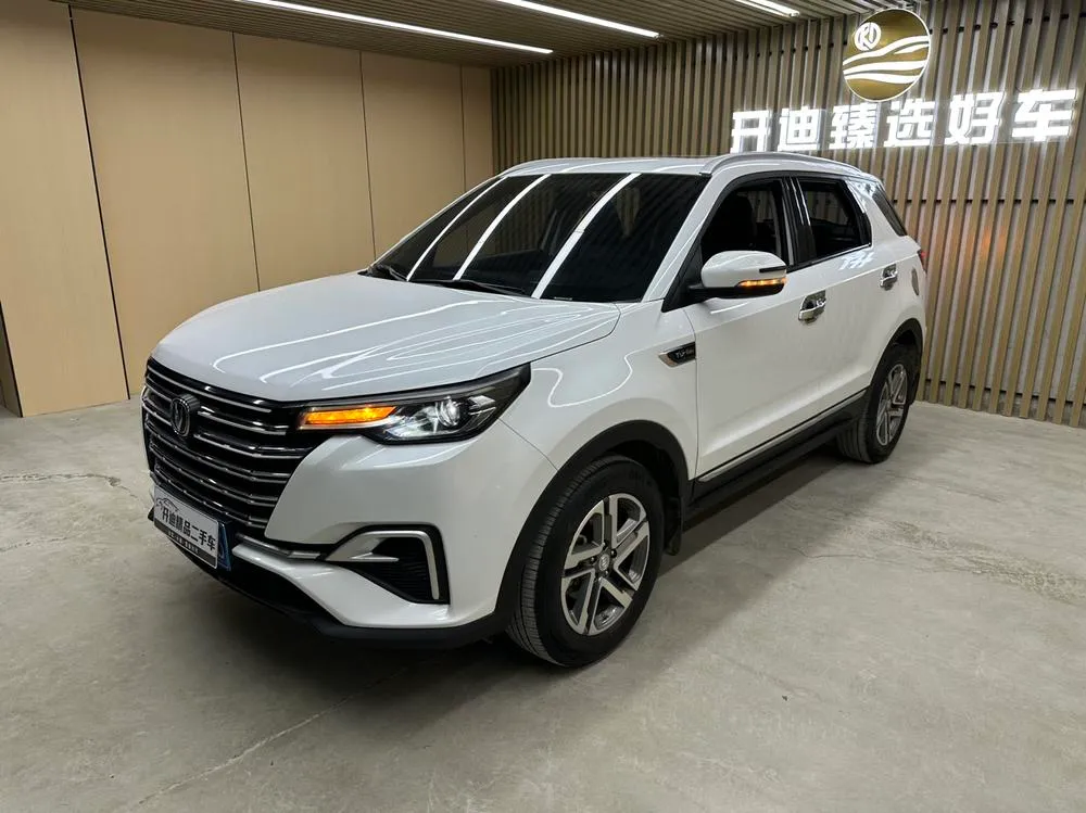 Changan CS55 PLUS, 2020