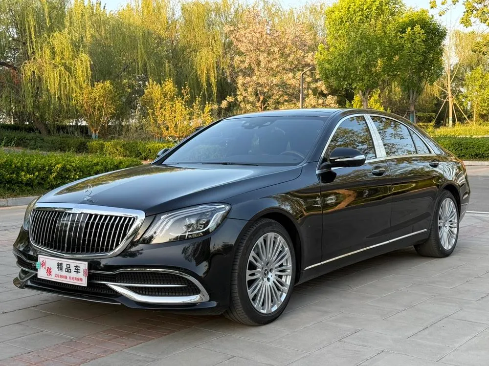 Mercedes-Benz S-Class, 2015