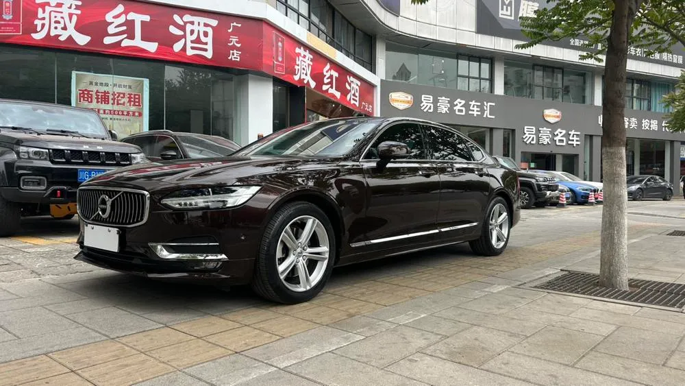 Volvo S90 T5 Edition, 2019 — фото 1