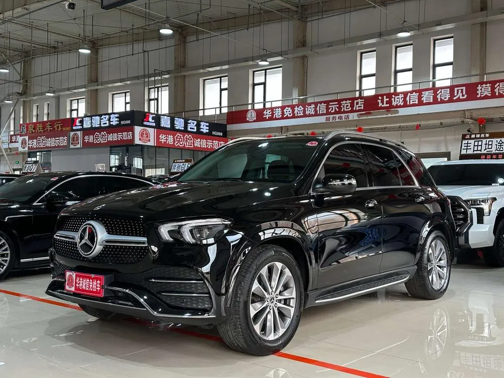Mercedes-Benz GLE (Import), 2022