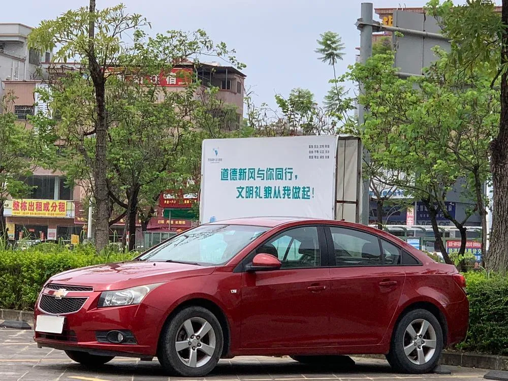 Chevrolet Cruze, 2013