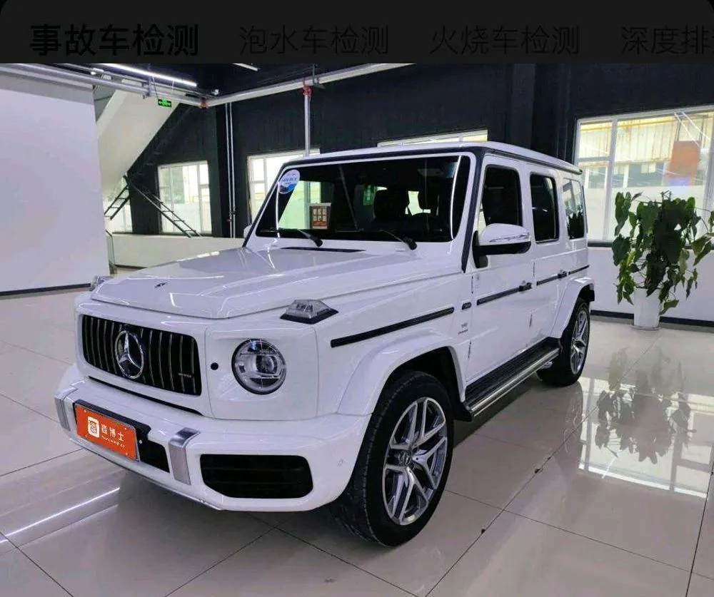 Mercedes-Benz G-Class AMG 4.0T Auto 4WD 5 Seater Parallel Import, 2023 — фото 1