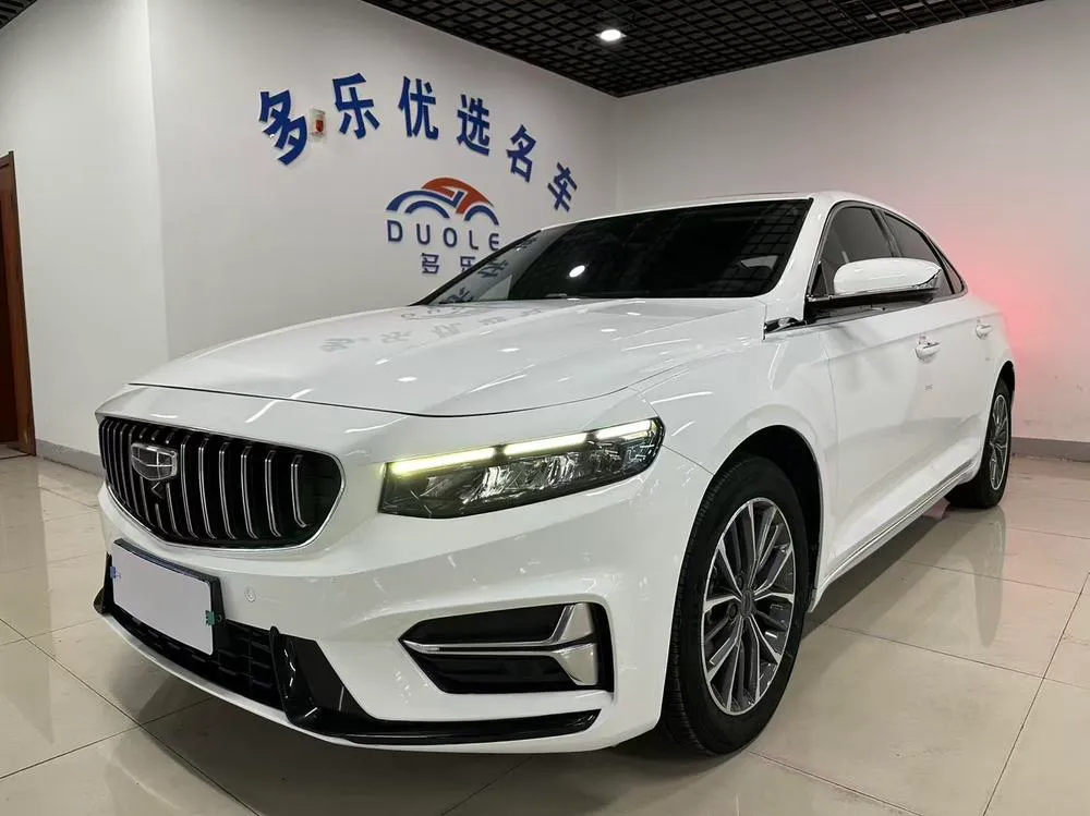 Geely Xingrui 2.0T Luxury Version, 2023 — фото 1