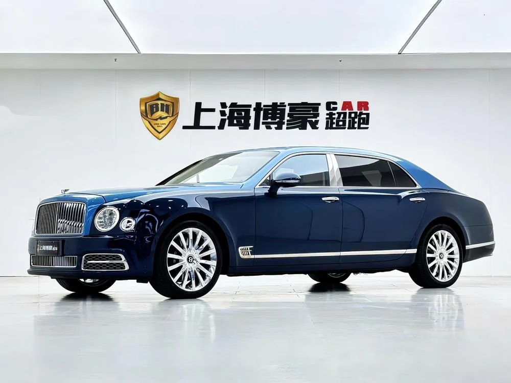 Bentley Mulsanne, 2017