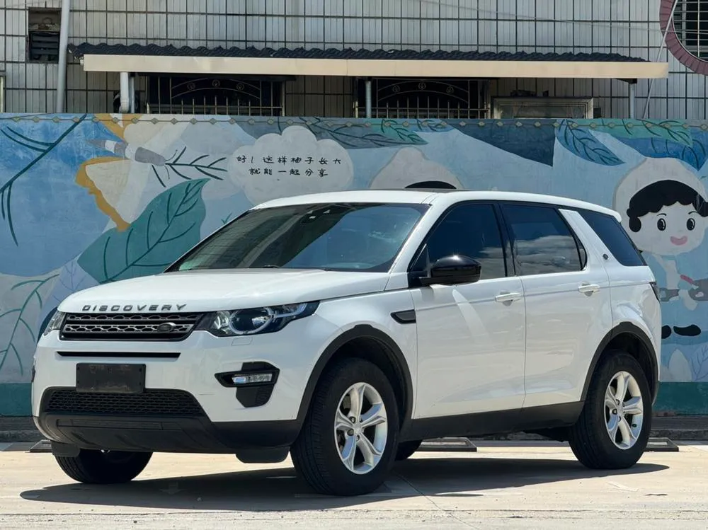 Land Rover Discovery Sport, 2016