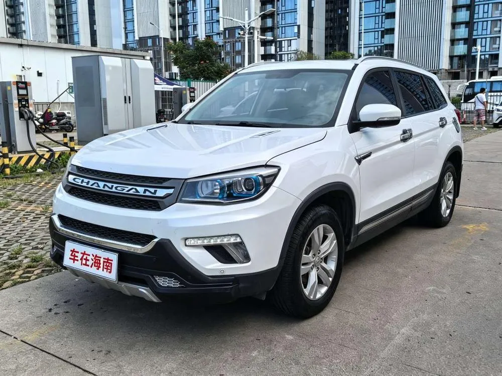 Changan CS75 Style Cool Edition 1.5T Auto Version, 2017 — фото 1