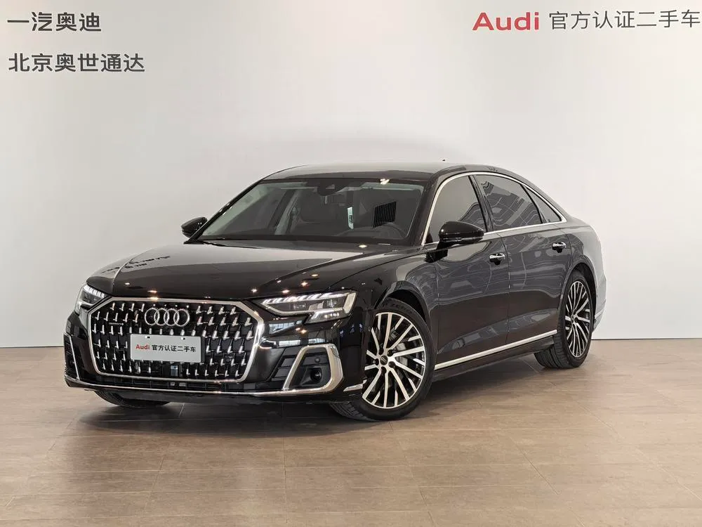 Audi A8, 2024