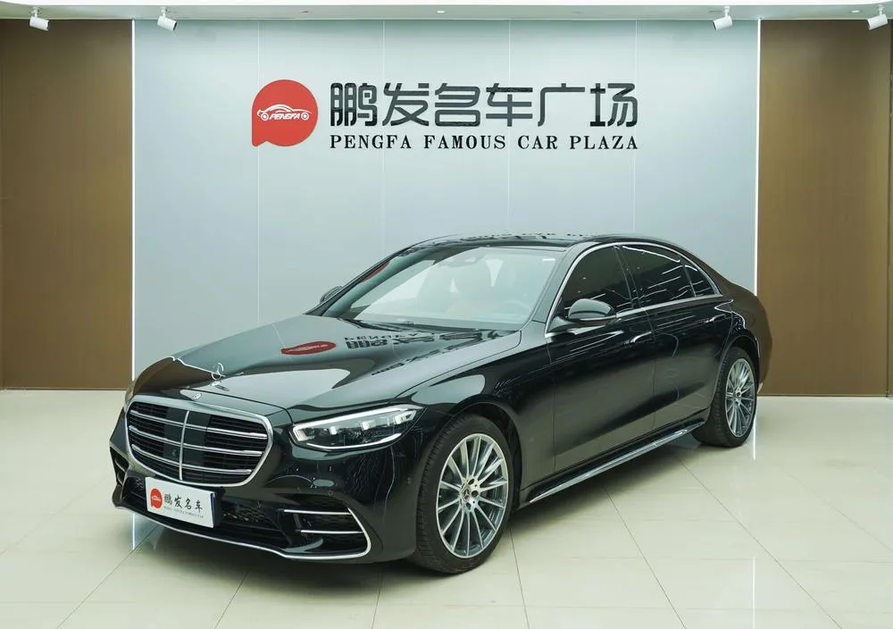 Mercedes-Benz S-Class, 2021
