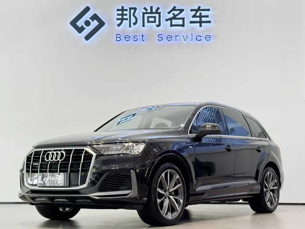 Audi Q7, 2020