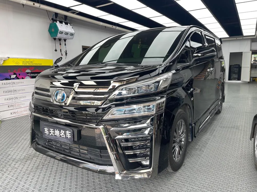 Toyota Vellfire, 2021