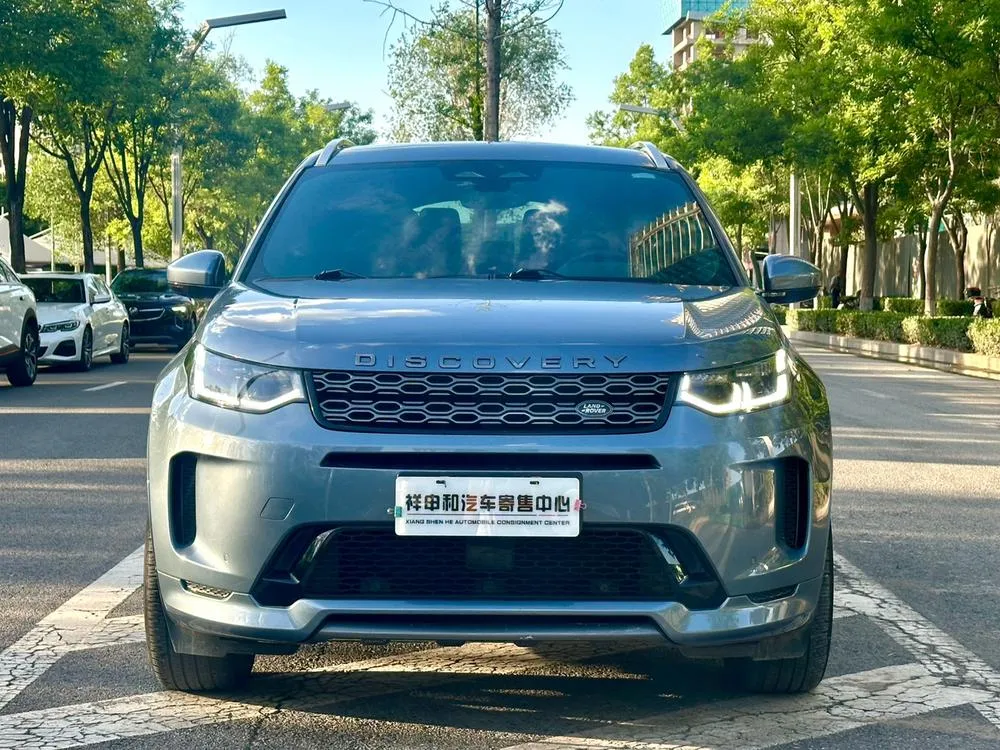 Land Rover Discovery Sport, 2021