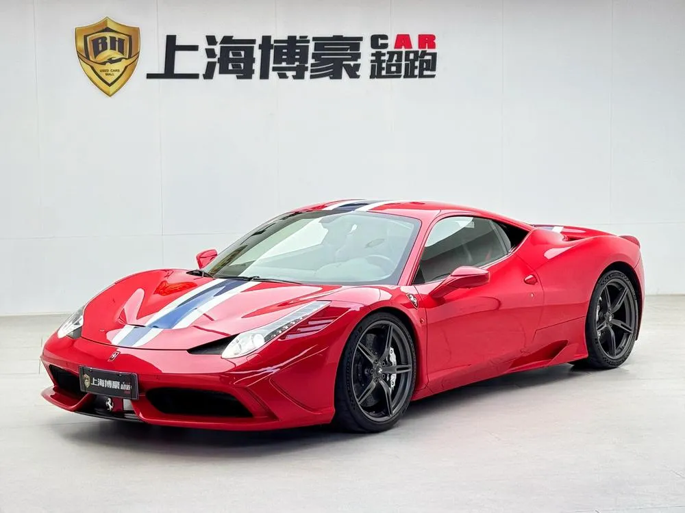 Ferrari 458, 2014
