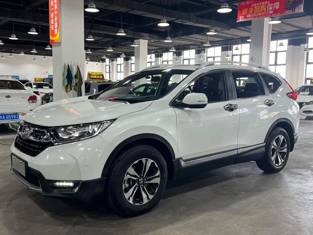 Honda CR-V, 2020