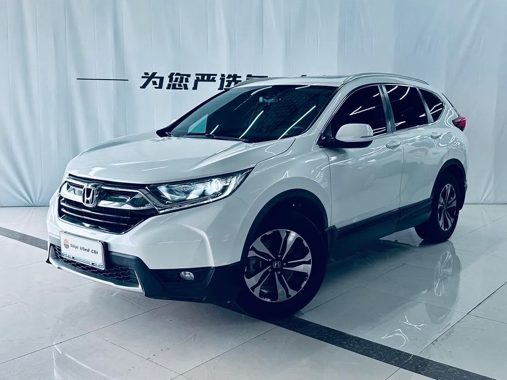 Honda CR-V 240TURBO CVT 2WD Edition CN5, 2019 — фото 1