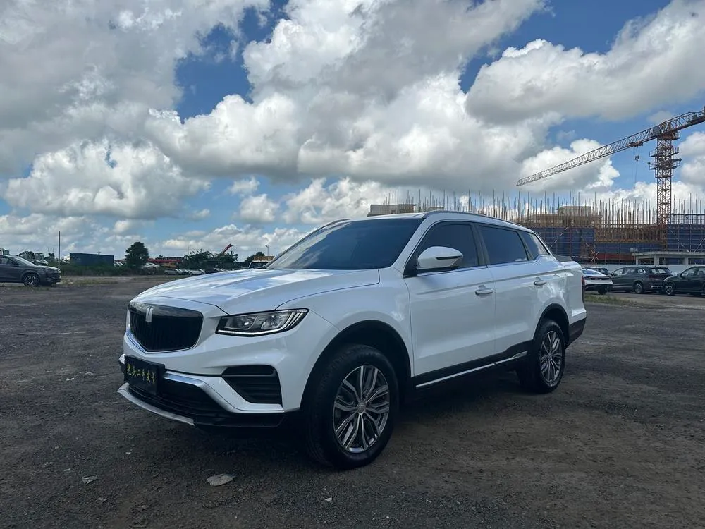 Yuancheng Geely Farizon FX, 2022