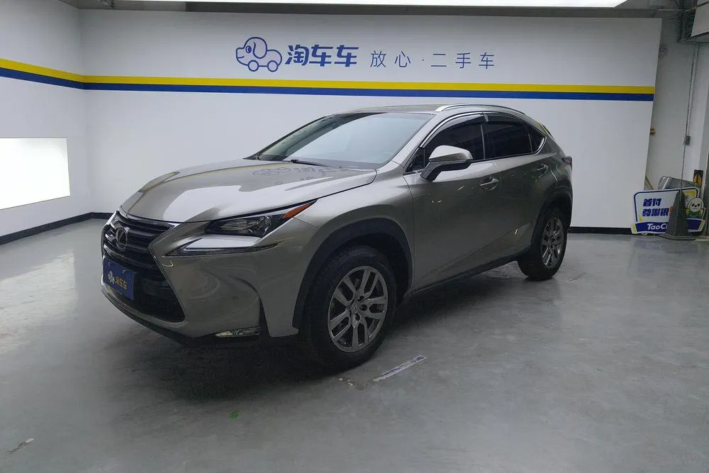 Lexus NX 200t Style Edition, 2015 — фото 1