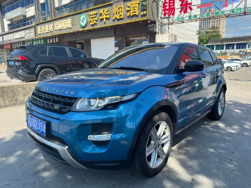 Land Rover Range Rover Evoque 2.0T SE Edition, 2016 — фото 1