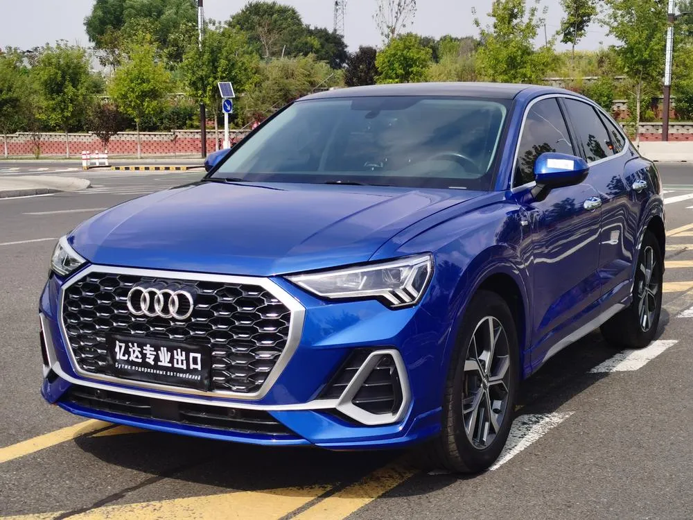 Audi Q3 Sportback, 2020