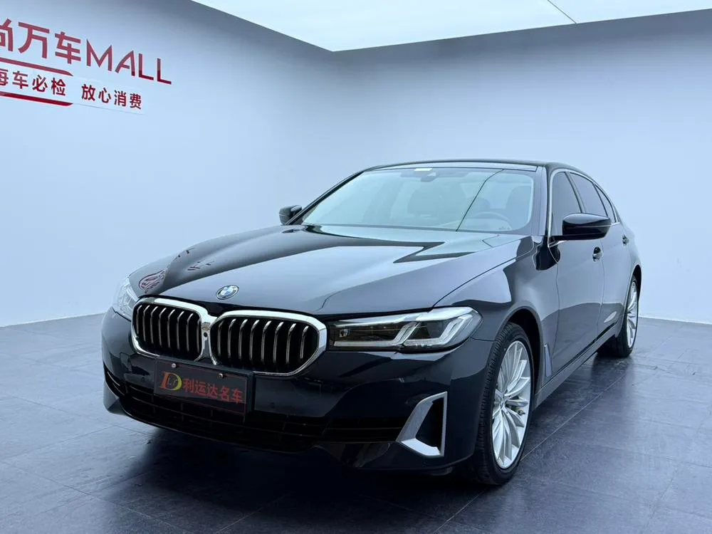 BMW 5-Series, 2021