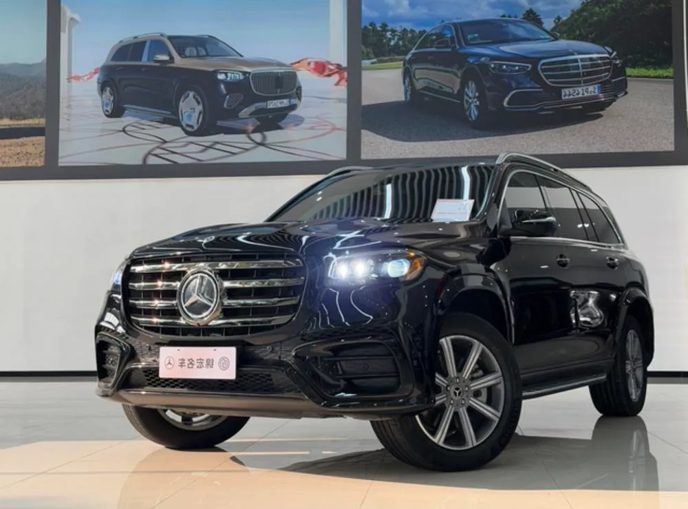 Mercedes-Benz GLS, 2020