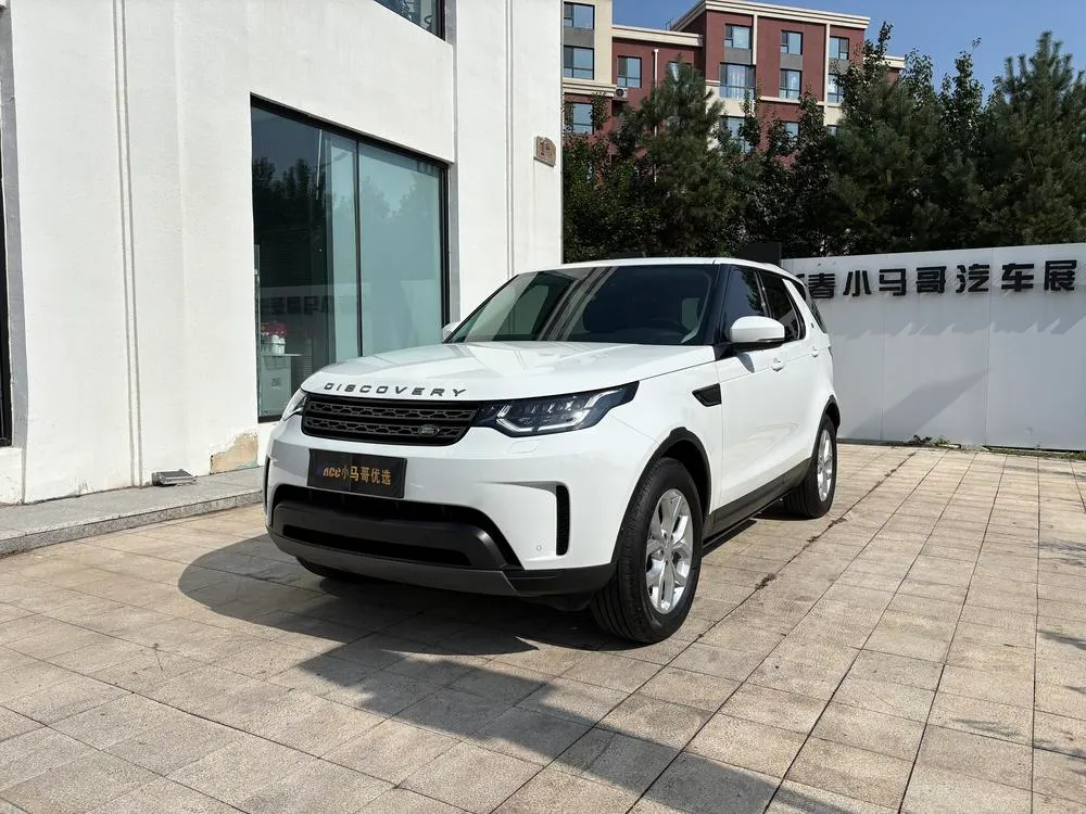 Land Rover Discovery, 2019
