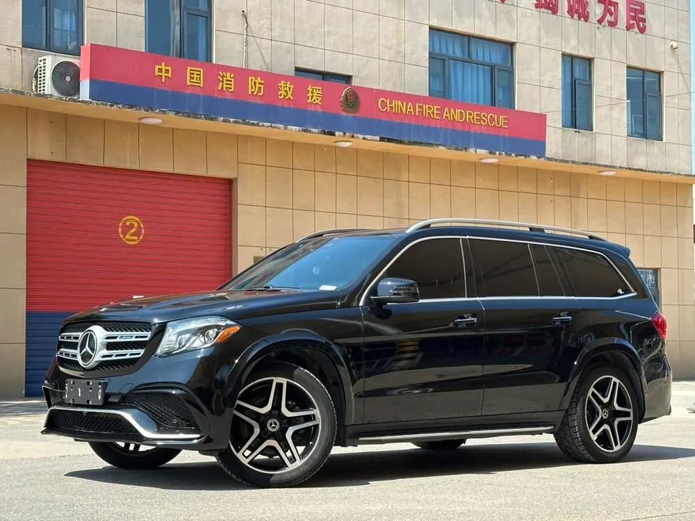 Mercedes-Benz GLS, 2019