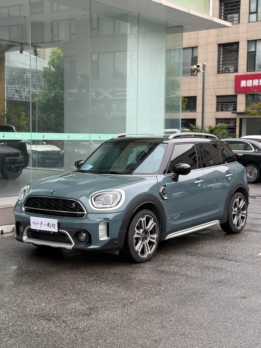 MINI COUNTRYMAN, 2022