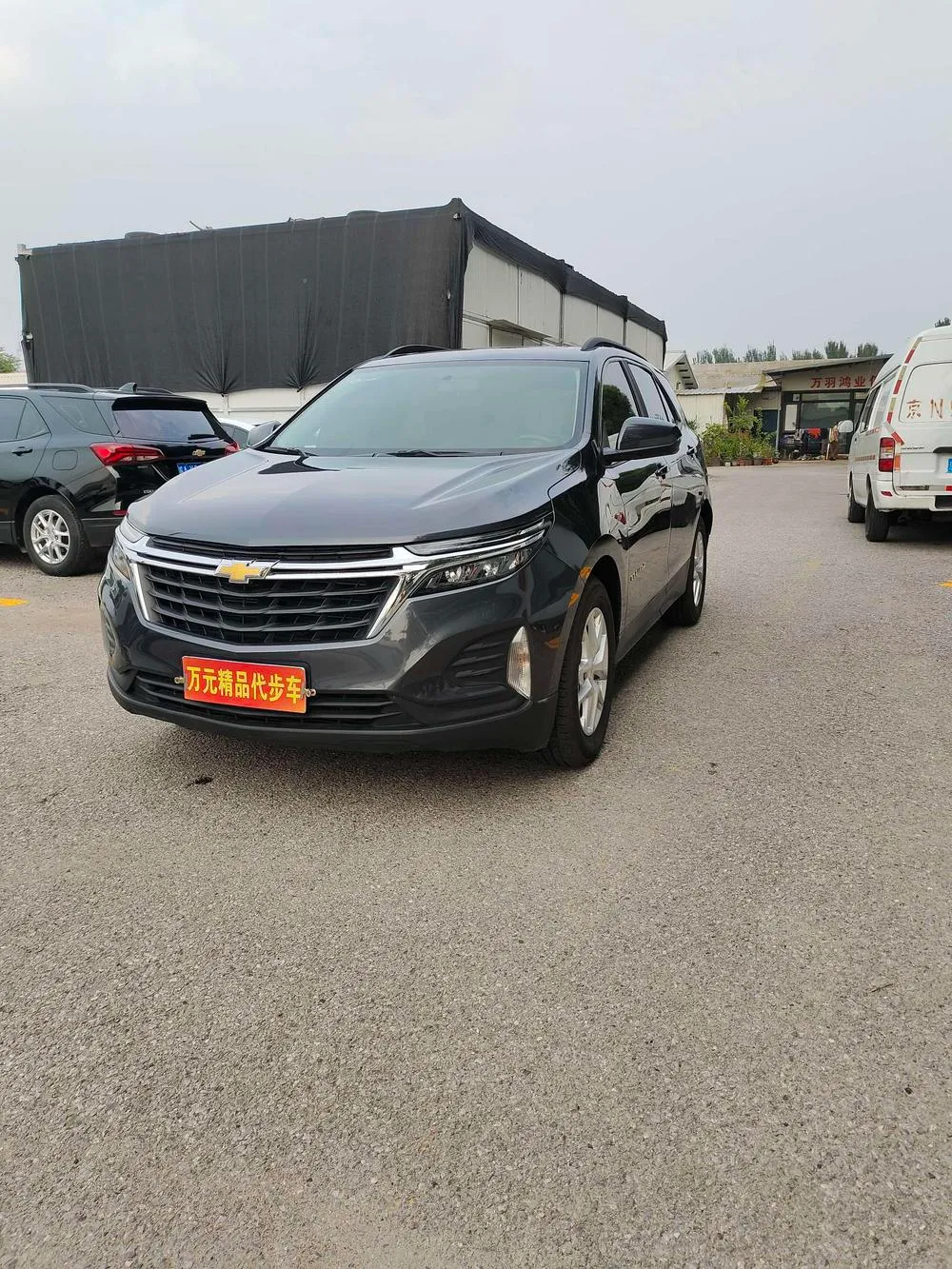 Chevrolet Equinox, 2022