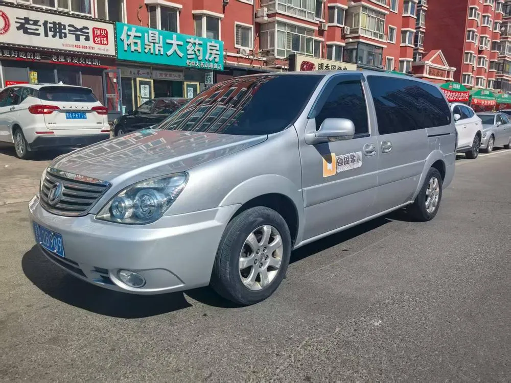 Buick GL8, 2008