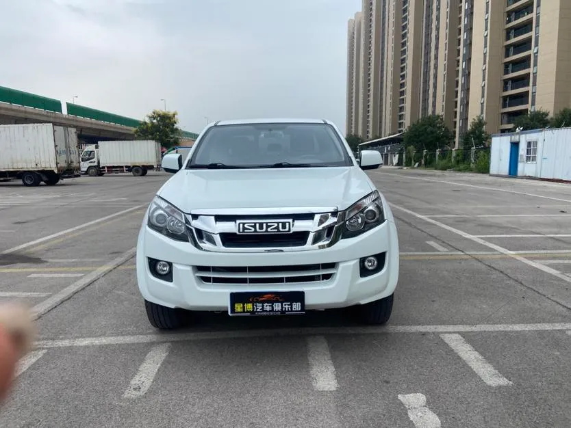 Isuzu Lingtuo, 2020